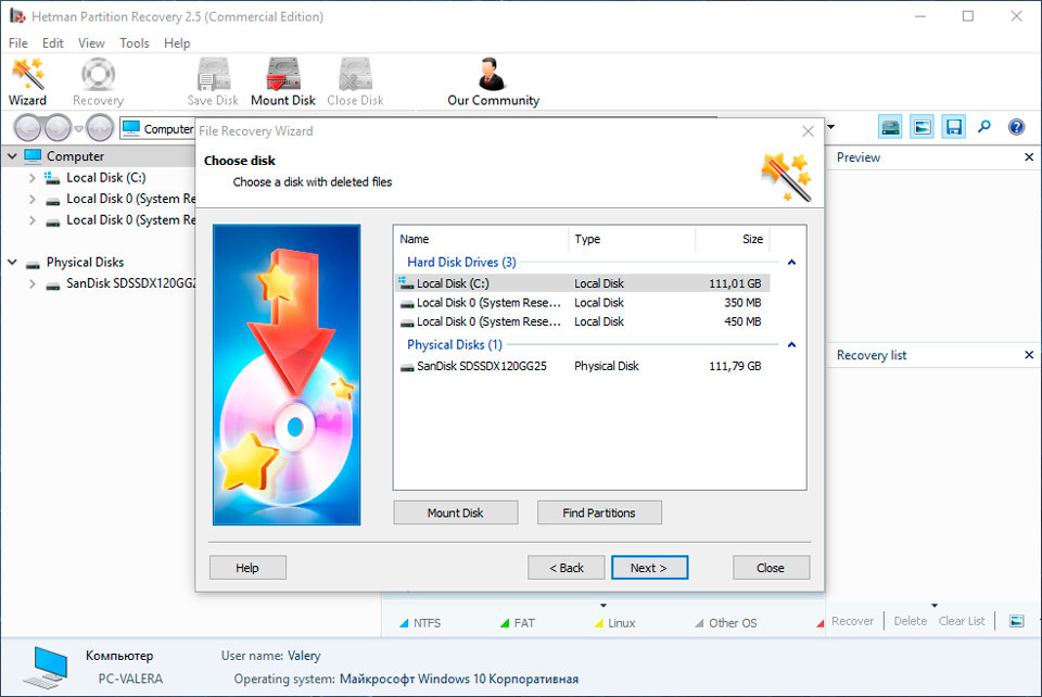 Hetman Partition Recovery